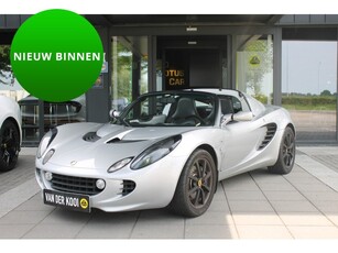 Lotus Elise 1.8-16V 111 R (bj 2005)