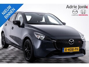 Mazda 2 1.5 e-SkyActiv-G 90 Homura APPLE CARPLAY