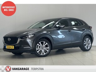 Mazda CX-30 2.0 e-SkyActiv-X M Hybrid Comfort/ 180PK!/