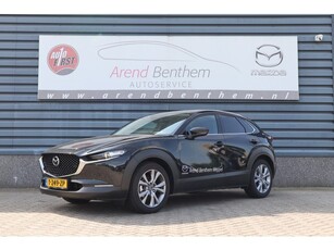 Mazda CX-30 2.0 e-SkyActiv-X M Hybrid Homura (bj 2023)