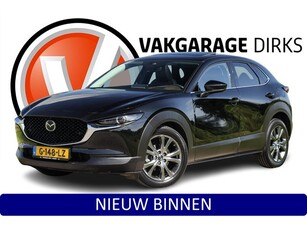 Mazda CX-30 2.0 e-SkyActiv-X M Hybrid Luxury ? Schuifdak ?