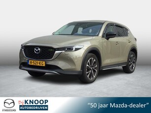 Mazda CX-5 2.0 SkyActiv-G 165 Newground Trekhaak 360