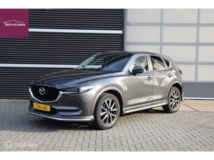 Mazda CX-5 2.0 SkyActiv-G 165 Skylease GT Leer trekhaak