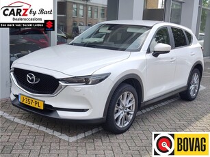 Mazda CX-5 2.0 SKYACTIV-G 165 STYLE SELECTED AUT. Leder