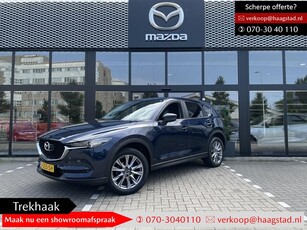 Mazda CX-5 2.0 SkyActiv-G 165 Style Selected Dealer