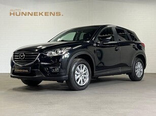 Mazda CX-5 2.0 SkyActiv-G 165 TS Trekhaak PDC Cruise