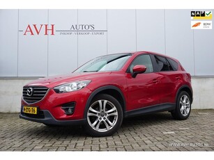 Mazda CX-5 2.2d SkyActiv-D 150 pk, Koppakking defect!!