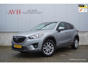 Mazda CX-5 2.2D Skylease+ 2WD Automaat, Koppakking defect!