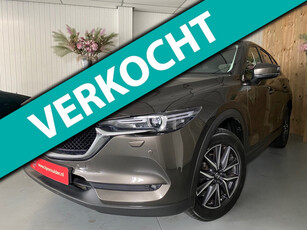 Mazda CX-5 2.5 SkyActiv-G 194 GT-M 4WD, LEDER, TREKHAAK, XENON, CAMERA, NAVI. ACC, ETC...