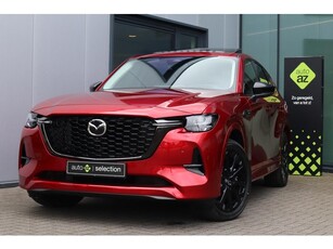 Mazda CX-60 2.5 e-SkyActiv PHEV Homura