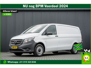 Mercedes-Benz Vito 116 CDI L2H1 164 PK Euro 6 Cruise