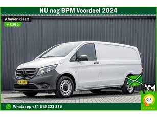 Mercedes-Benz Vito 116 CDI L2H1 164 PK Euro 6 Cruise