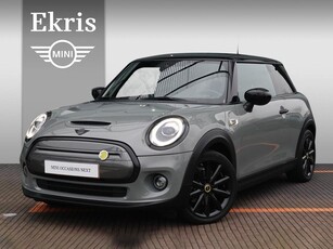 MINI Electric Cooper SE Essential Showroom Sale