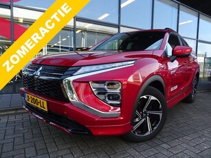 Mitsubishi Eclipse Cross 2.4 PHEV Executive AUTOMAAT 188 PK