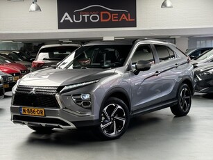 Mitsubishi Eclipse Cross 2.4 PHEV First Edition Head up