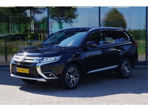 Mitsubishi Outlander 2.0 Connect Pro, Cruise Control