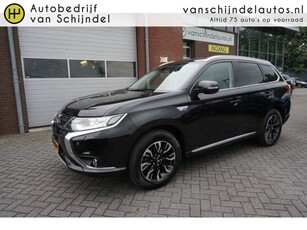 Mitsubishi Outlander 2.0 PHEV EXECUTIVE EDITION NIEUW