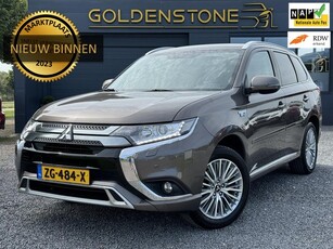 Mitsubishi Outlander 2.4 PHEV Pure+