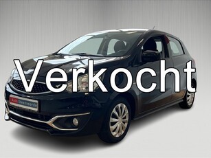 Mitsubishi Space Star ***VERKOCHT*** (bj 2019)