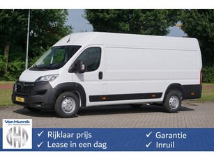 Opel Movano Heavy 140PK L4H2 Airco, Cruise, Bluetooth, 3T