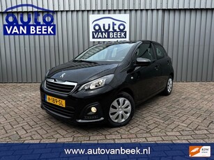 Peugeot 108 1.0 e-VTi Active