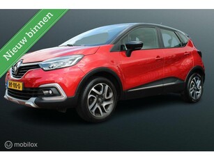 Renault Captur 0.9 TCe Intens, Clima, Cruise, Navi, Pdc