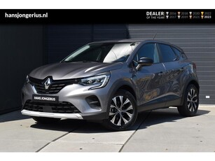 Renault Captur E-Tech Hybrid 145 evolution NAVI CRUISE