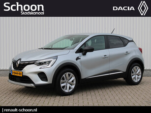 RENAULT CAPTUR TCe 140 Zen | Clima | Cruise | Navi | PDC |