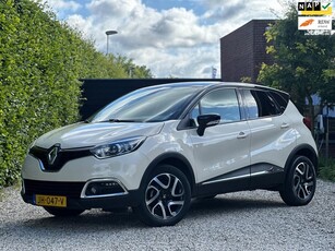 Renault Captur TCe DYNAMIQUE, ORIGINEEL 5164 KM, EERSTE