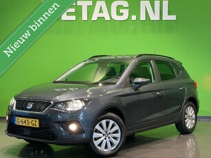 Seat Arona 1.0 TSI Style Business Intense Camera