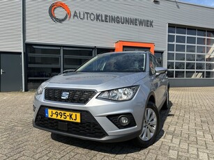 SEAT Arona 1.0 TSI Style Business Intense DSG-7 All-season