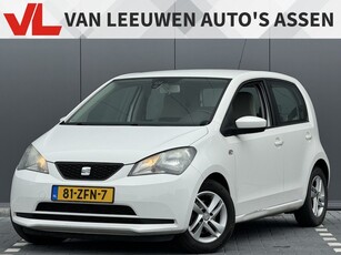 SEAT Mii 1.0 Style Chic Nieuw binnen Boekjes + Sleutels