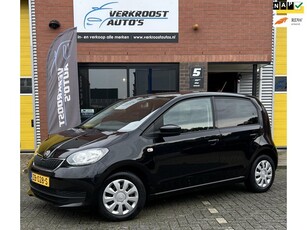 Skoda Citigo 1.0 Greentech Ambition. airco. privacy glass.