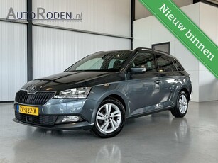 Skoda Fabia Combi 1.0 TSI 70Kw Style Dynamic