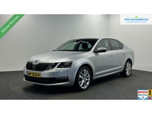 Skoda Octavia 1.0 TSI Greentech Ambition