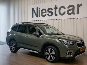 Subaru Forester 2.0i First Edition met PDC voor / Trekhaak