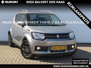 Suzuki Ignis 1.2 Select Intro