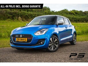 Suzuki Swift 1.0 Stijl, NAP, Automaat, AdapCruise, Navi, DAB