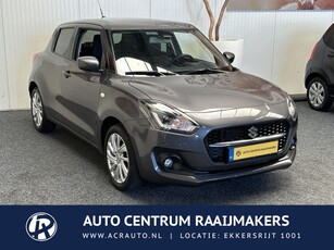 Suzuki Swift 1.2 Select Smart Hybrid ADAPTIVE CRUISE