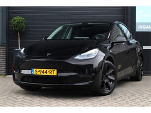 Tesla Model Y Long Range Dual Motor AWD 75 kWh Autopilot