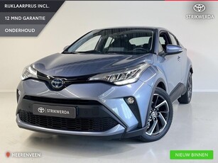 Toyota C-HR 1.8 Hybrid Dynamic