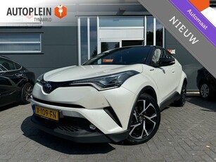 Toyota C-HR 1.8 Hybrid Executive