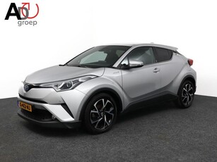 Toyota C-HR 1.8 Hybrid Style Adaptive Cruise Control