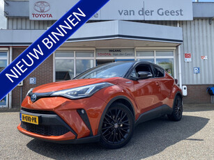 Toyota C-HR 2.0 Hybrid Launch Edition