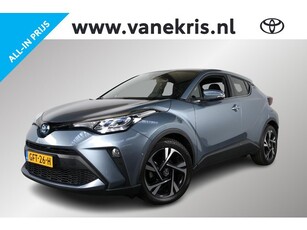 Toyota C-HR 2.0 Hybrid Style limited, Stuur-stoelverwarming