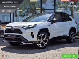 Toyota RAV4 2.5 Plug-in Hybrid AWD Bi-Tone Plus