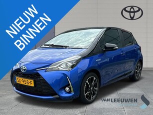 Toyota Yaris 1.5 Hybrid Bi-Tone Plus