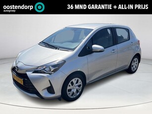 Toyota Yaris 1.5 VVT-i Active **TREKHAAK/ PARKEERCAMERA/