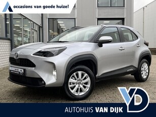 Toyota Yaris Cross 1.5 Hybrid Active Nw Auto/Camera/Apple