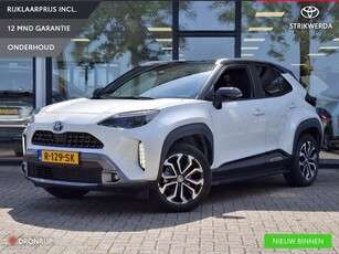 Toyota Yaris Cross 1.5 Hybrid Launch Edition